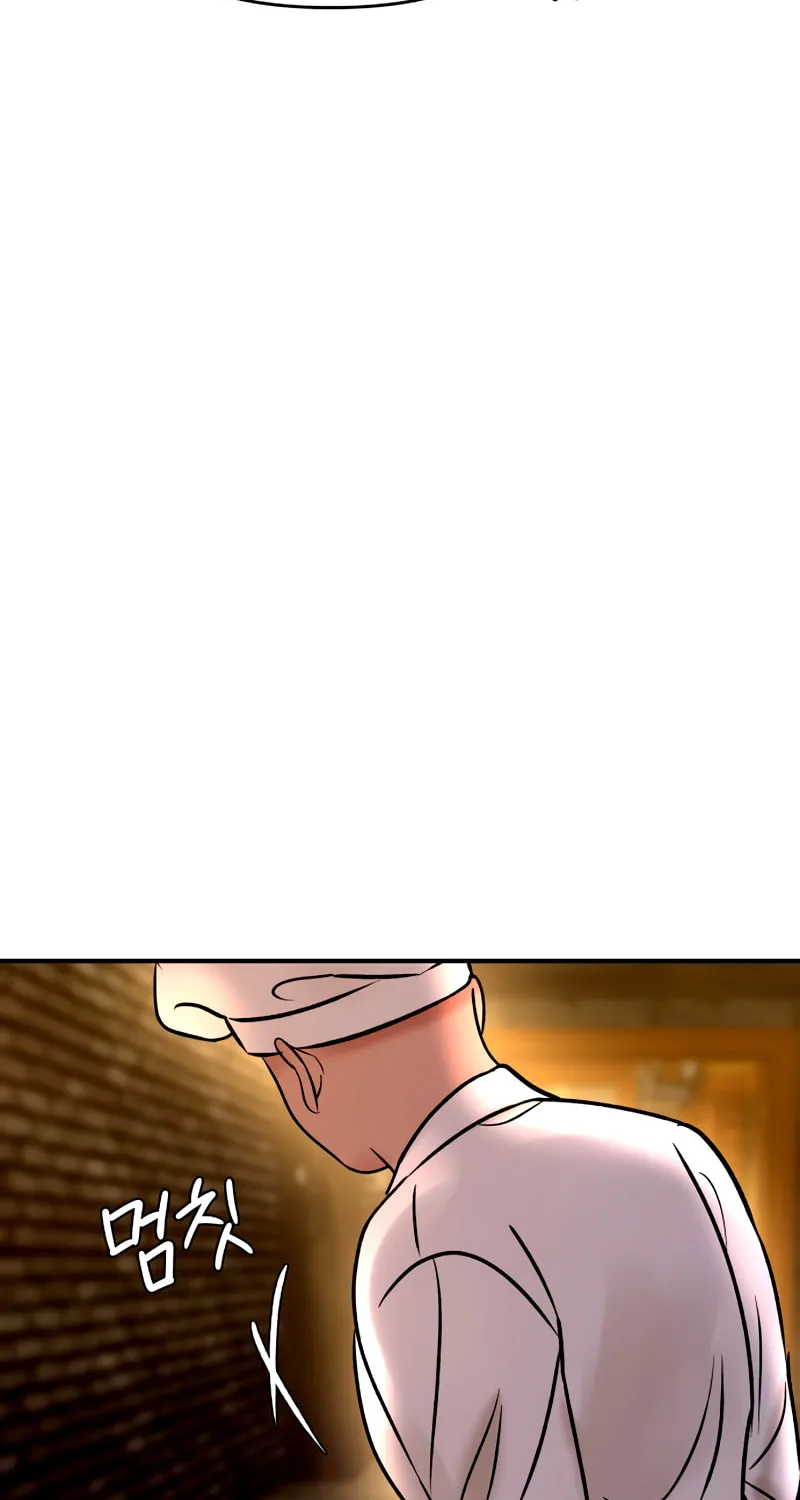Ctrl X Chapter 44 page 48 - 
