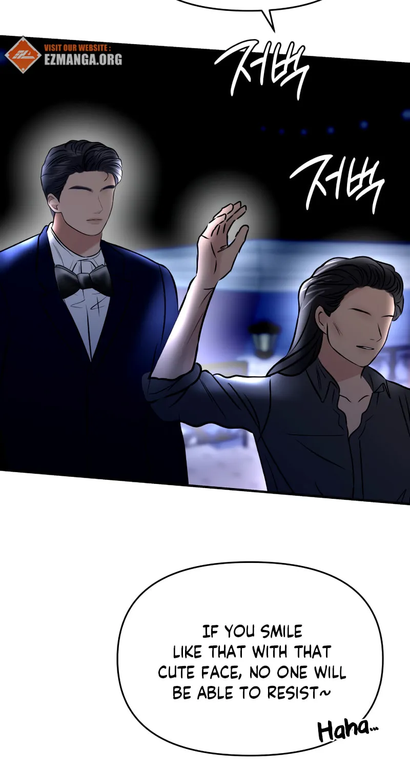 Ctrl X Chapter 44 page 7 - 
