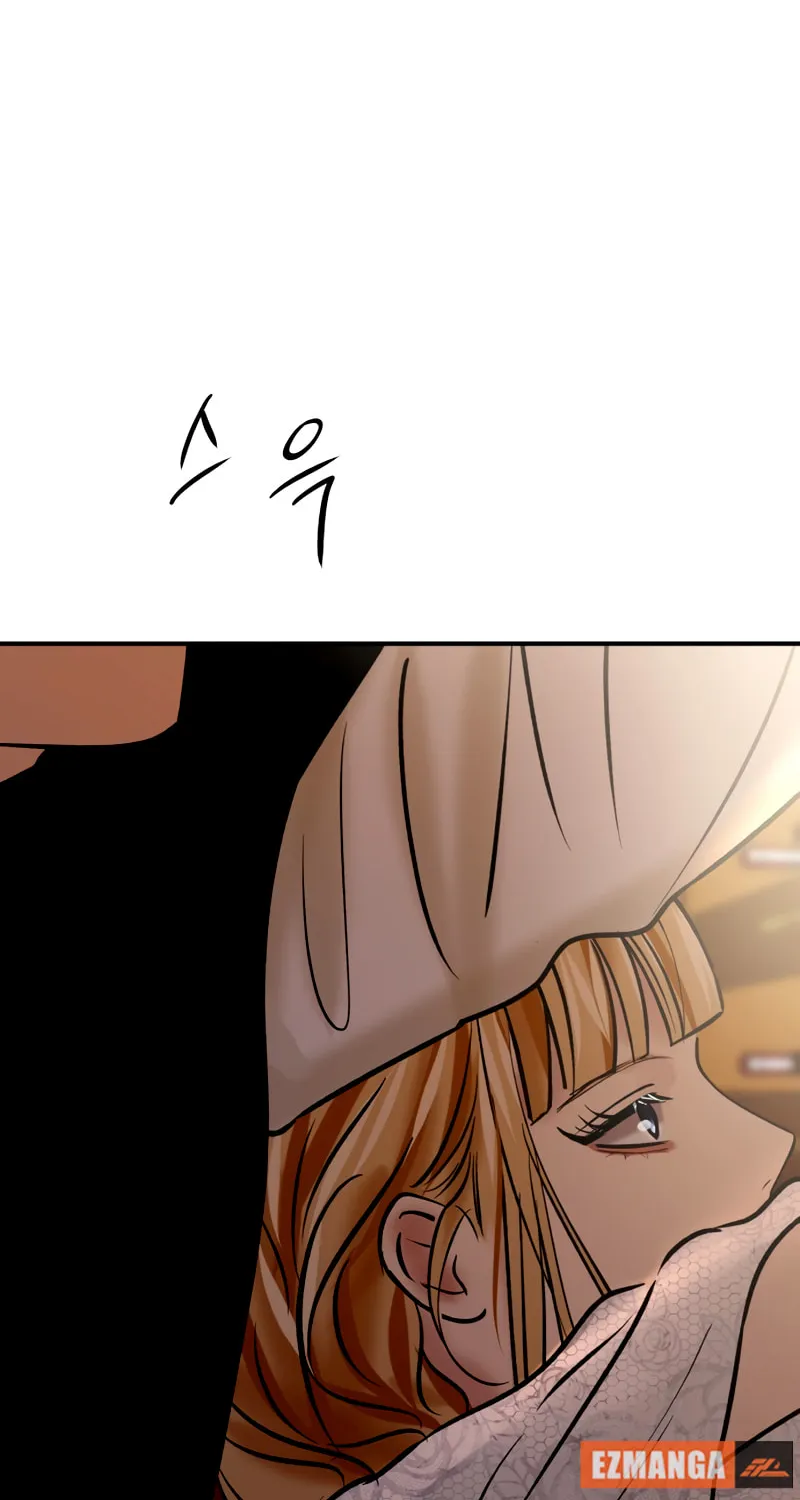 Ctrl X Chapter 44 page 75 - 