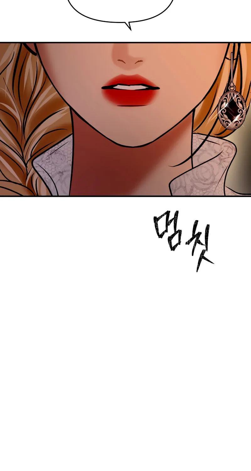 Ctrl X Chapter 44 page 78 - 