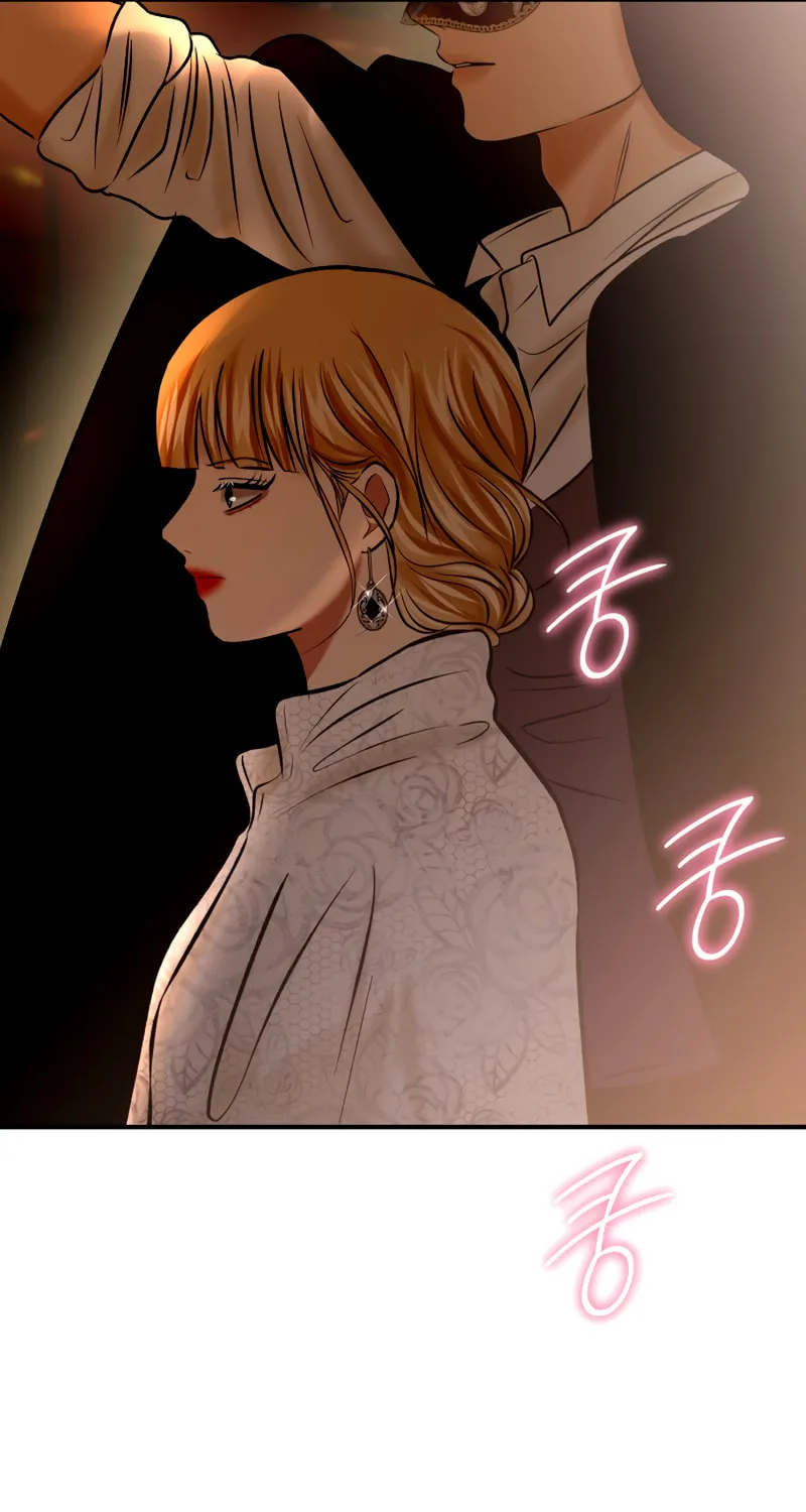 Ctrl X Chapter 44 page 82 - 