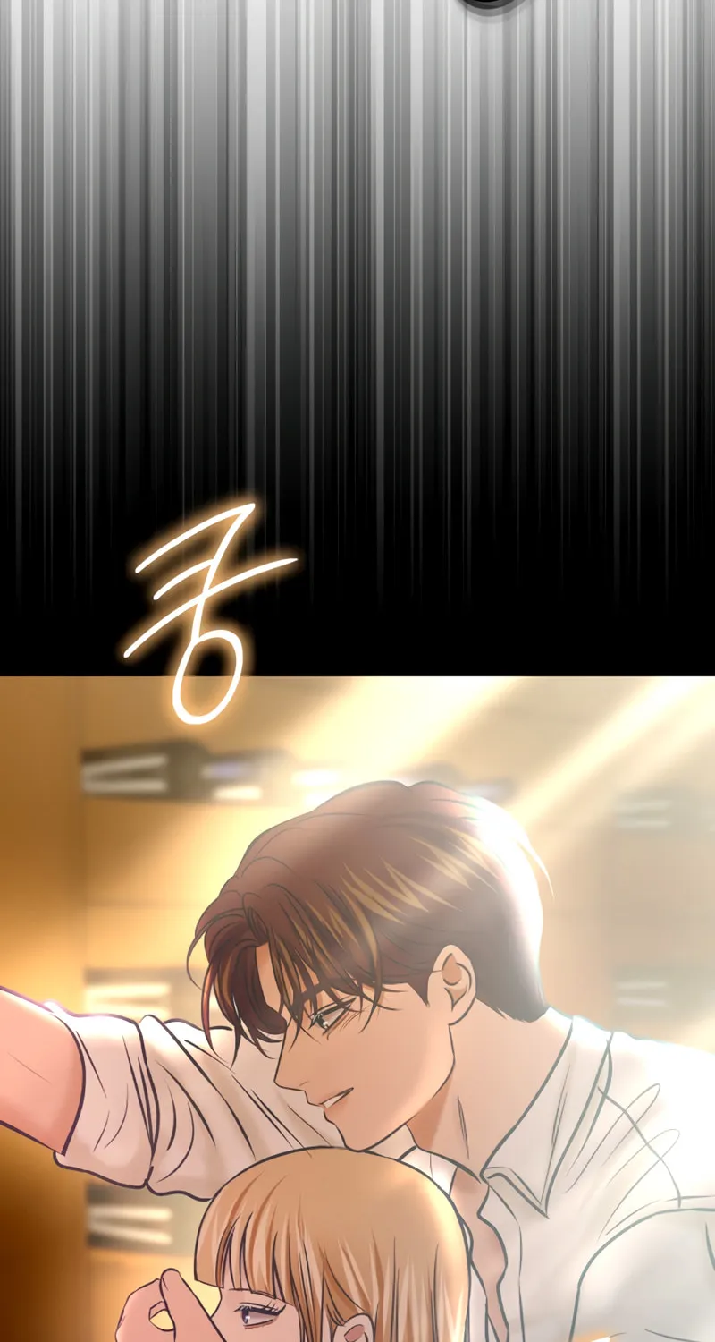 Ctrl X Chapter 44 page 85 - 