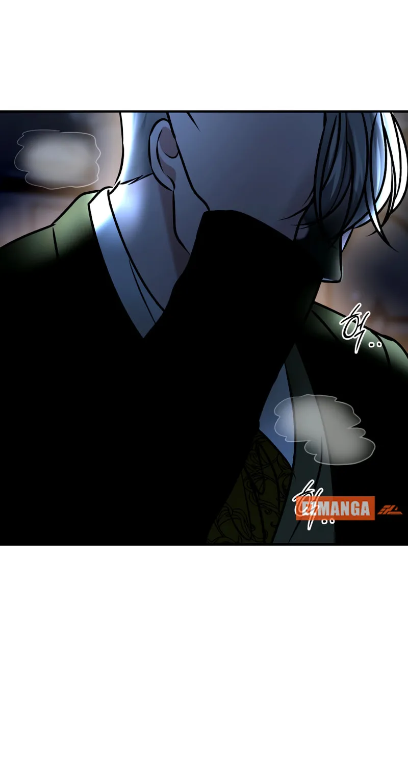Ctrl X Chapter 45 page 41 - 