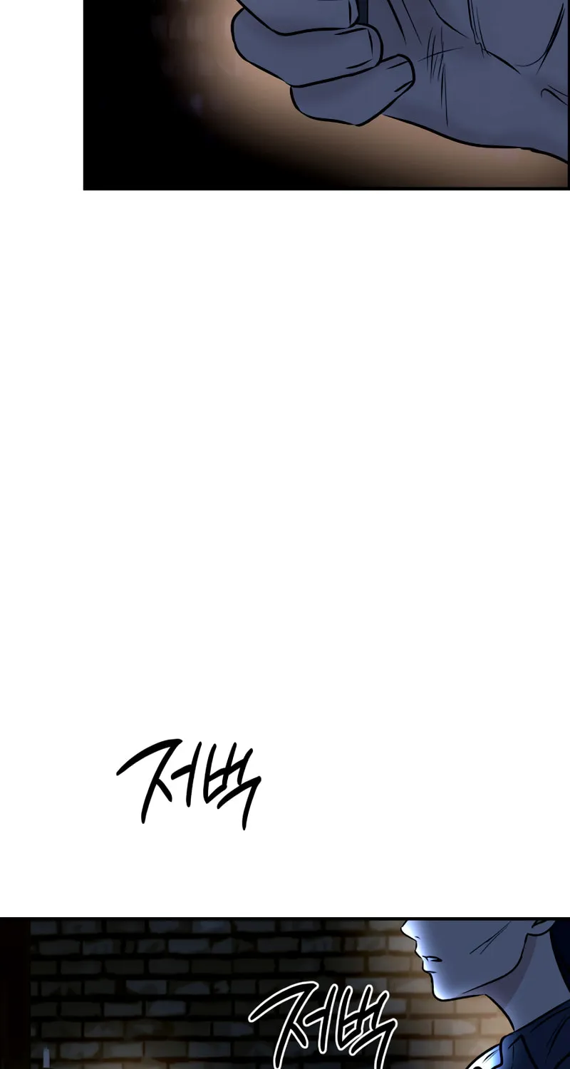 Ctrl X Chapter 45 page 62 - 