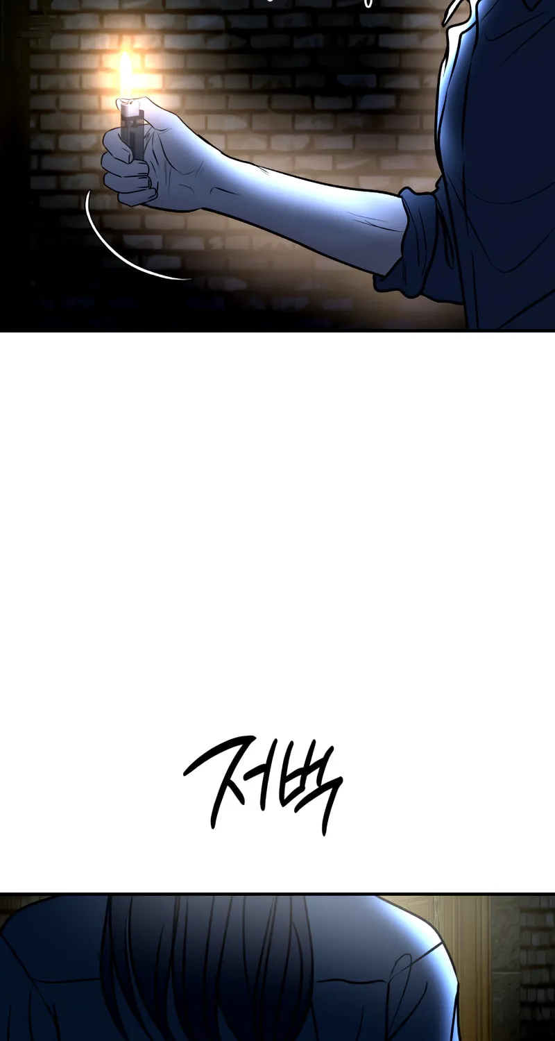 Ctrl X Chapter 45 page 63 - 