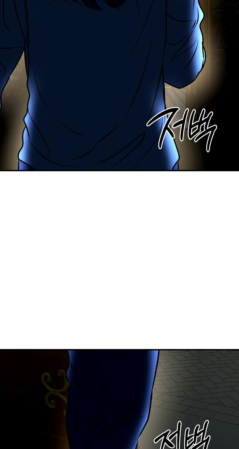 Ctrl X Chapter 45 page 64 - 