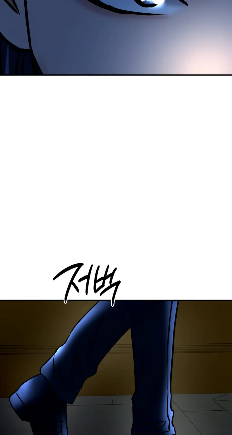 Ctrl X Chapter 45 page 76 - 