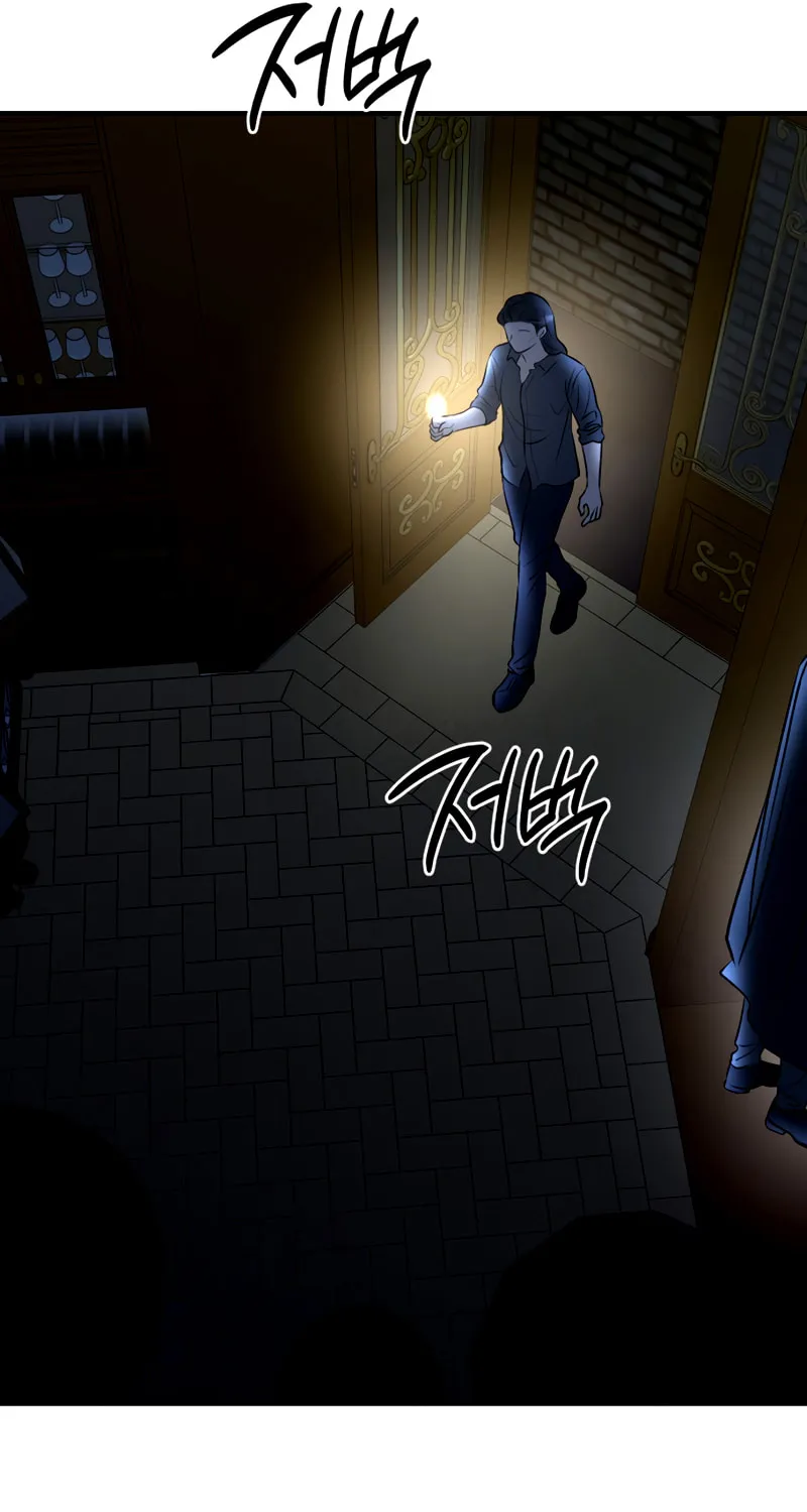 Ctrl X Chapter 45 page 78 - 
