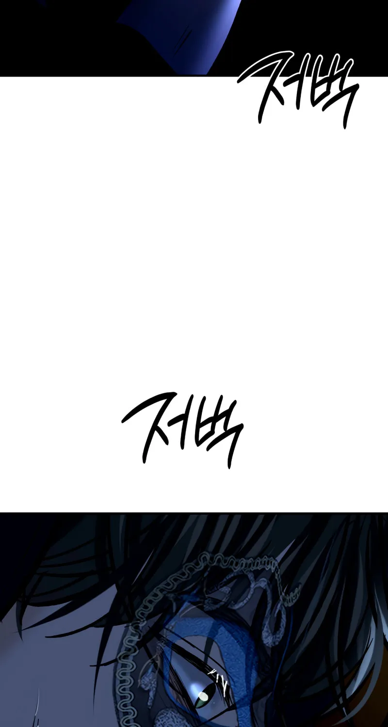 Ctrl X Chapter 45 page 80 - 
