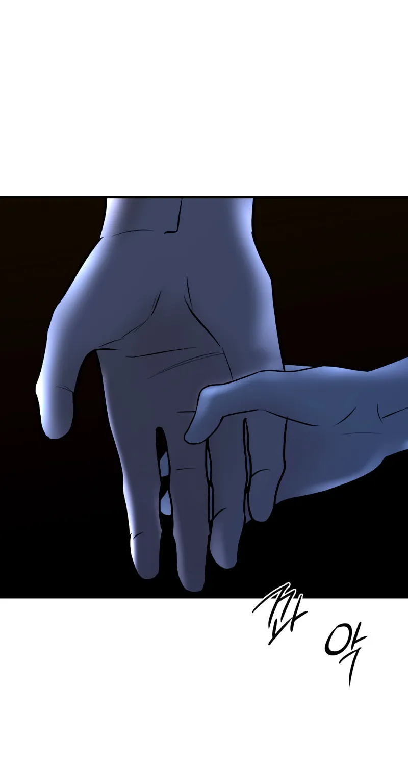 Ctrl X Chapter 45 page 89 - 