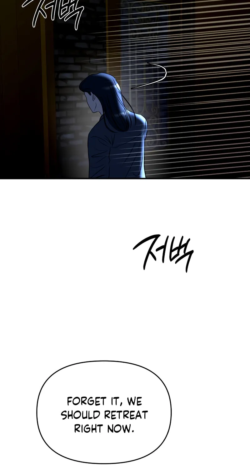 Ctrl X Chapter 46 page 12 - 