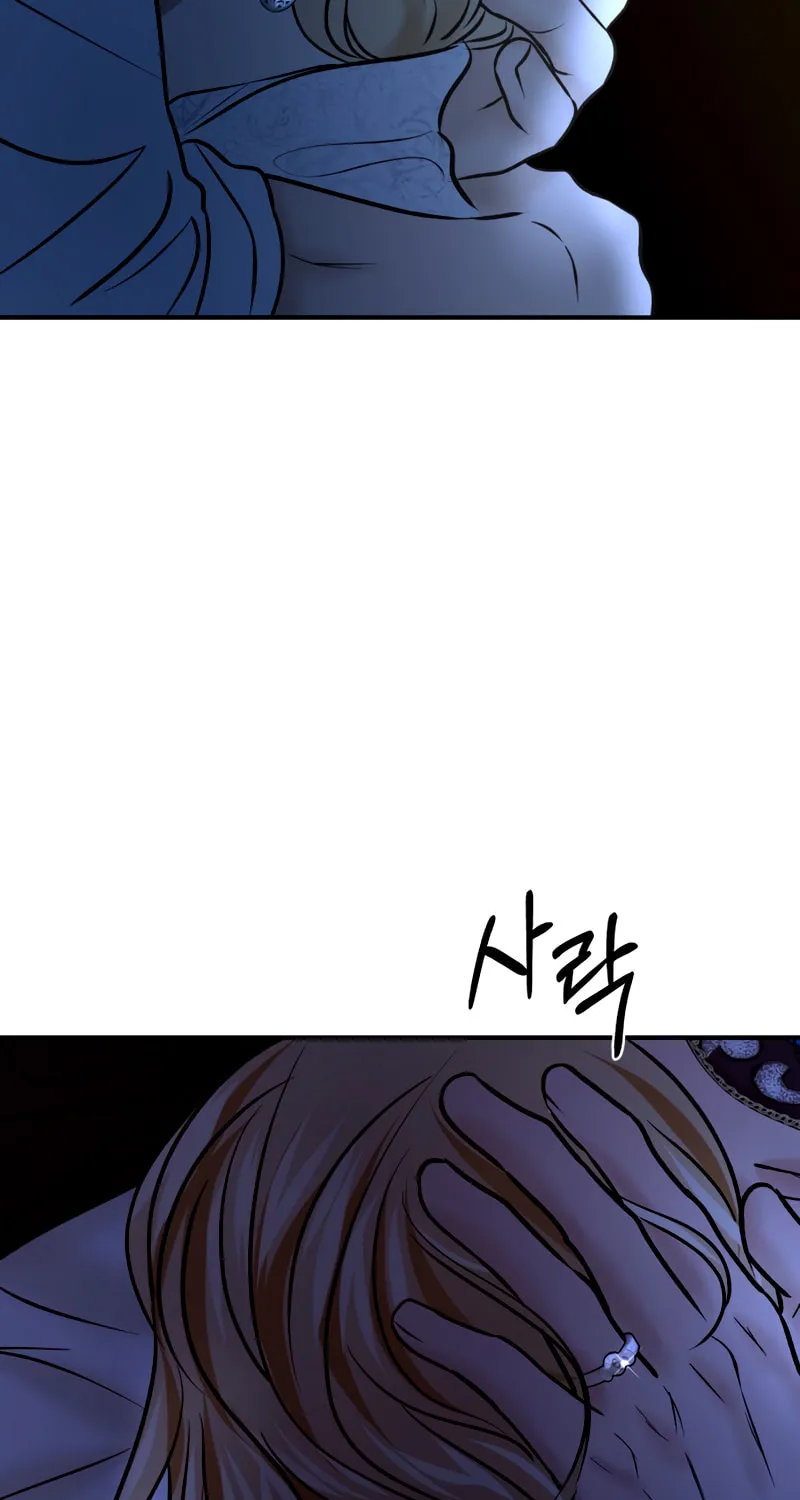 Ctrl X Chapter 46 page 39 - 
