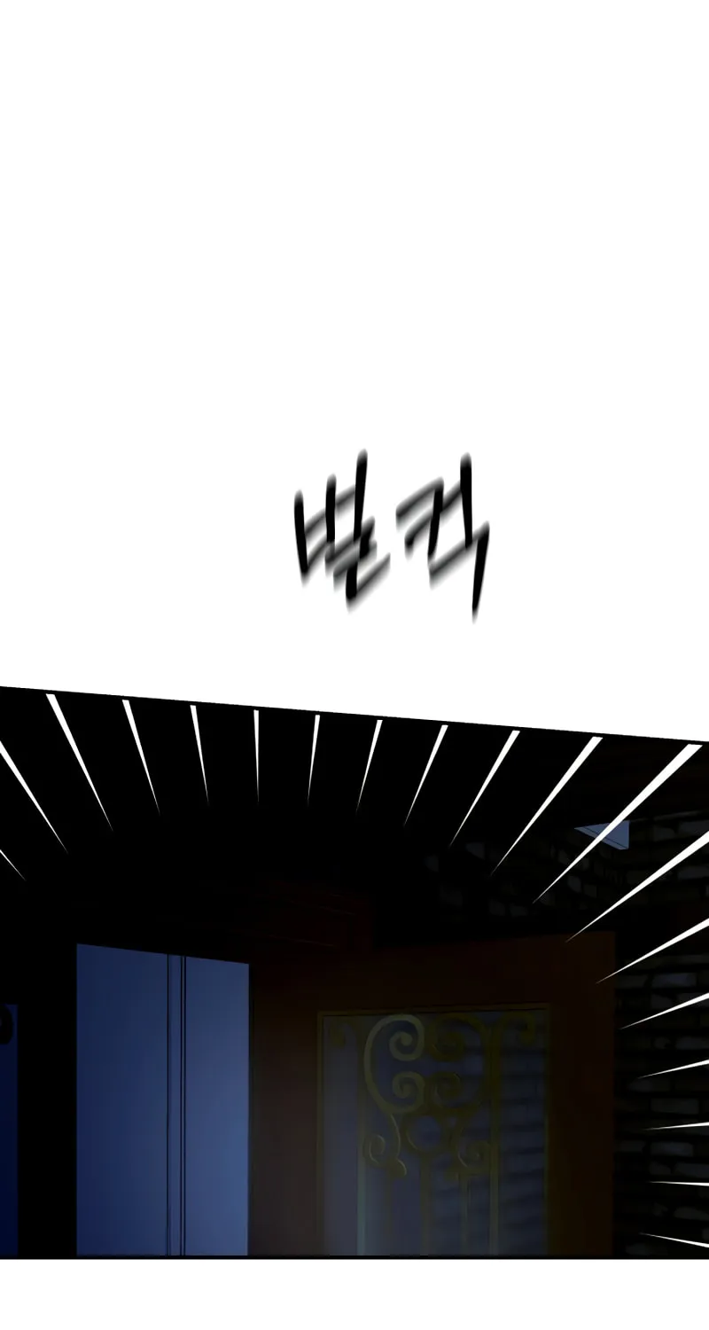 Ctrl X Chapter 46 page 59 - 