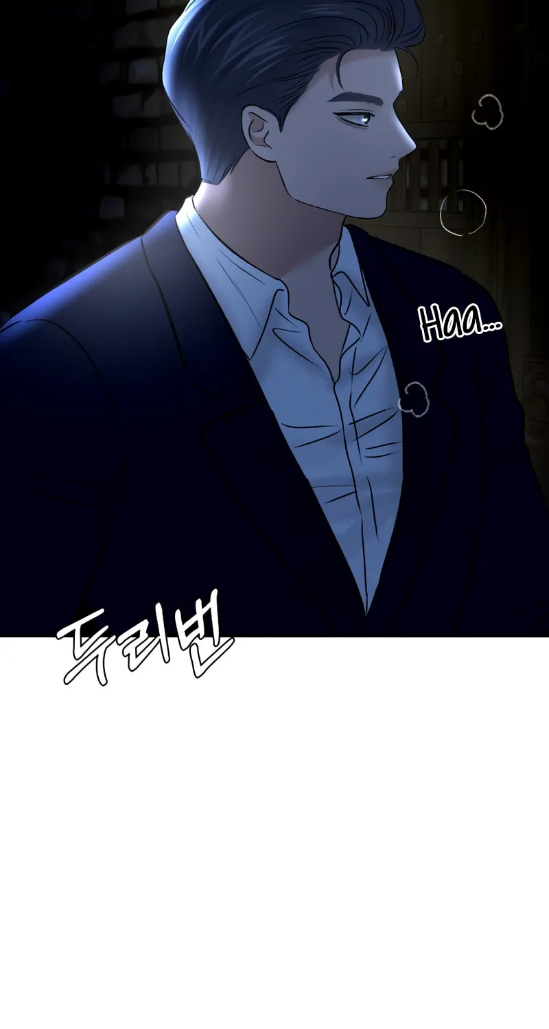 Ctrl X Chapter 46 page 64 - 