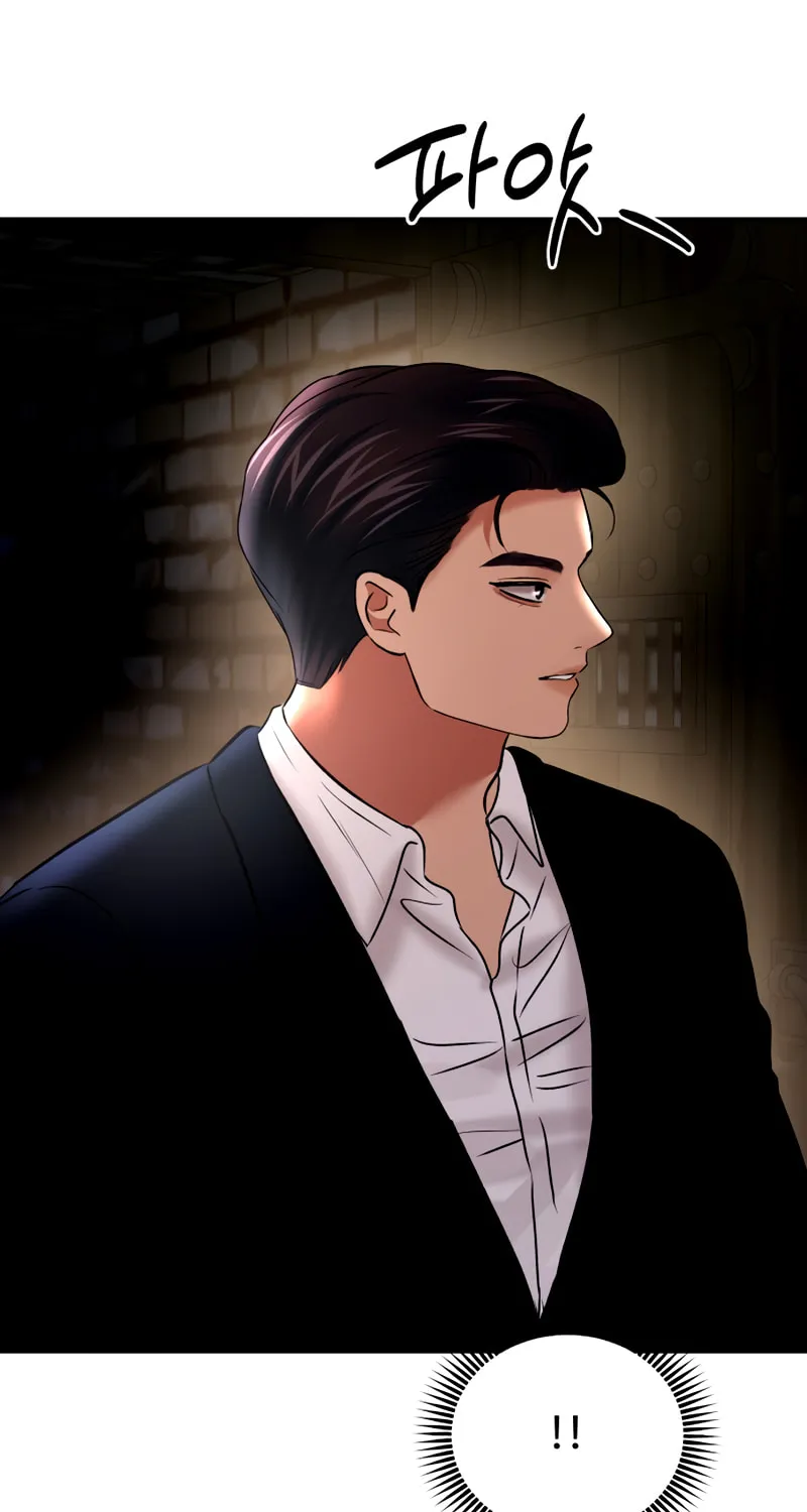 Ctrl X Chapter 46 page 65 - 