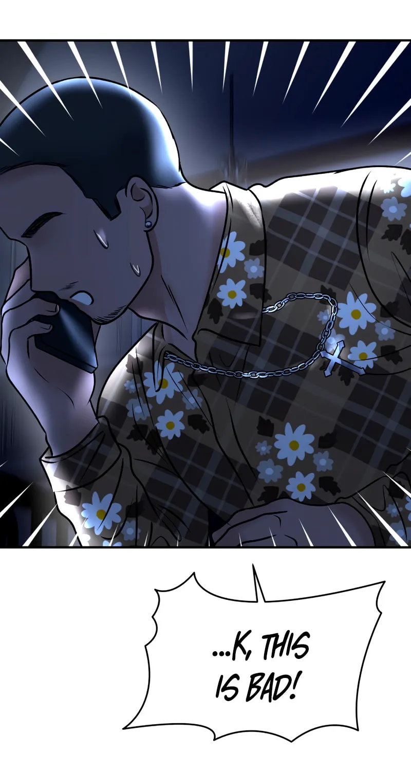Ctrl X Chapter 46 page 8 - 