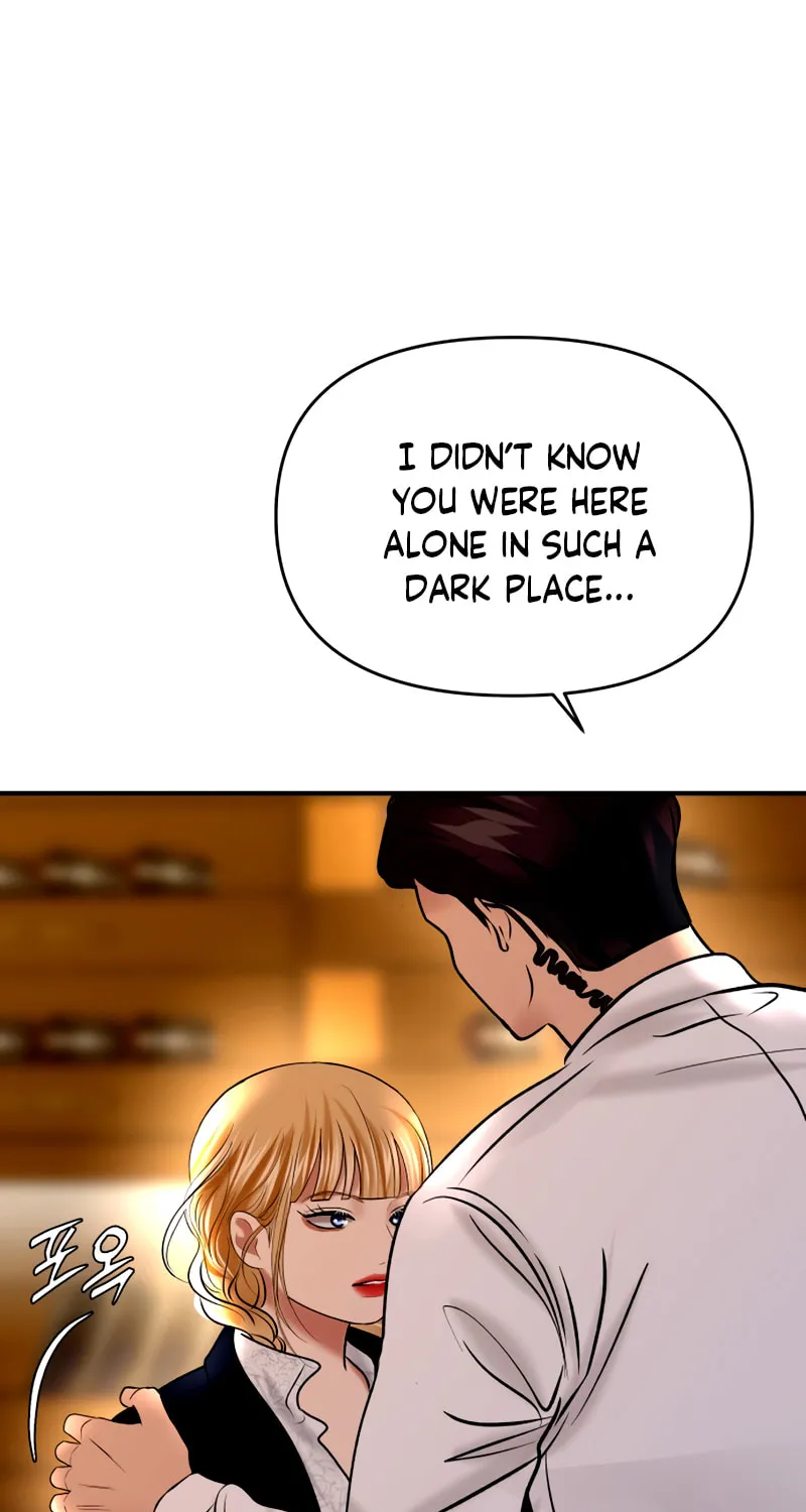 Ctrl X Chapter 46 page 71 - 