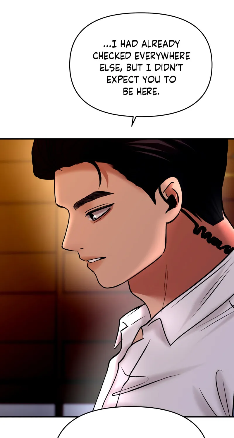 Ctrl X Chapter 46 page 75 - 