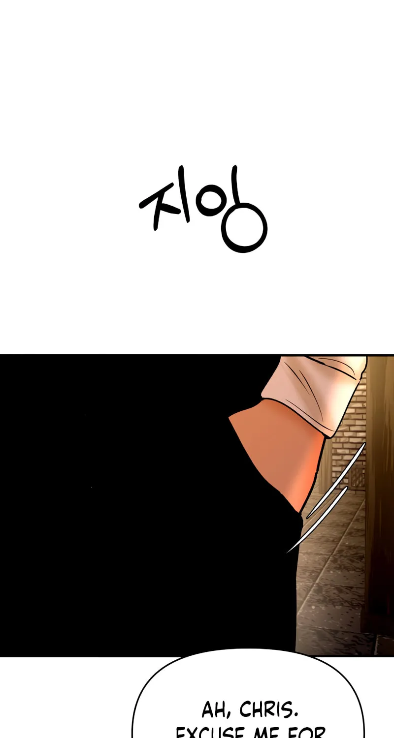 Ctrl X Chapter 46 page 81 - 