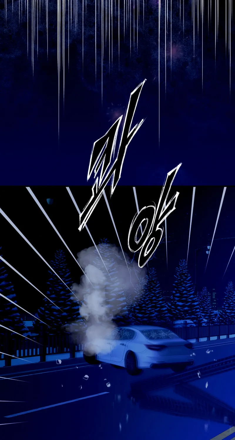 Ctrl X Chapter 46 page 88 - 
