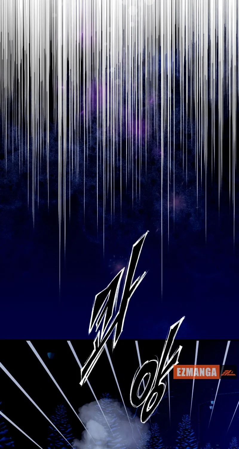 Ctrl X Chapter 47 page 3 - 