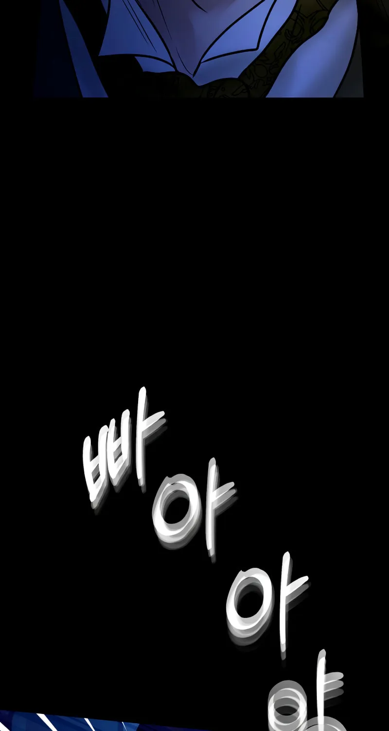 Ctrl X Chapter 47 page 27 - 