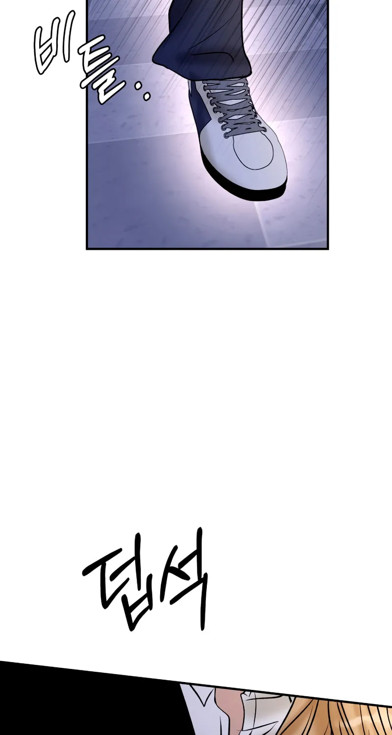 Ctrl X Chapter 47 page 41 - 