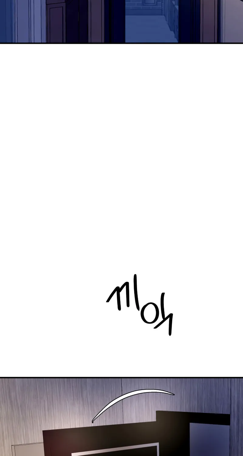 Ctrl X Chapter 47 page 46 - 