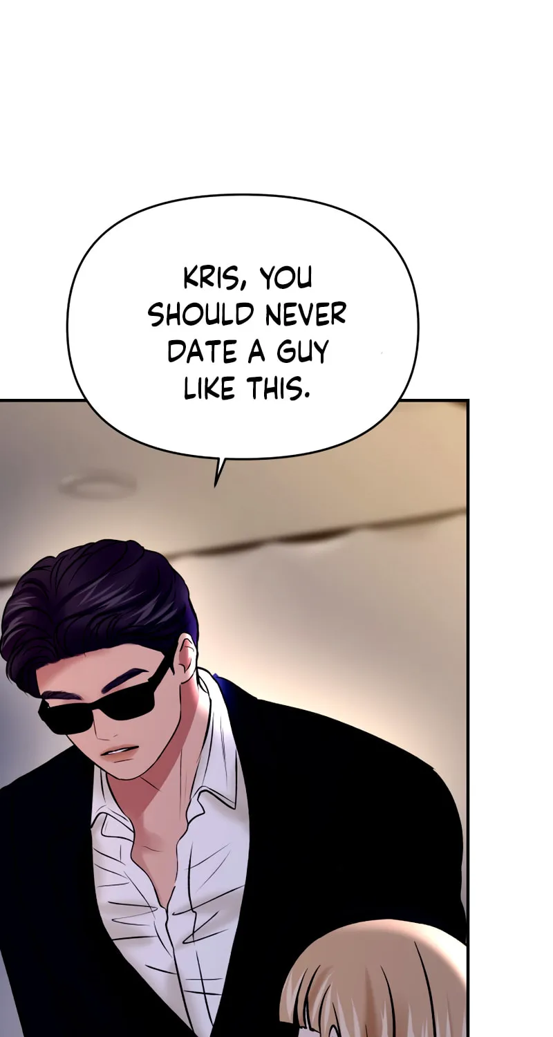 Ctrl X Chapter 47 page 58 - 