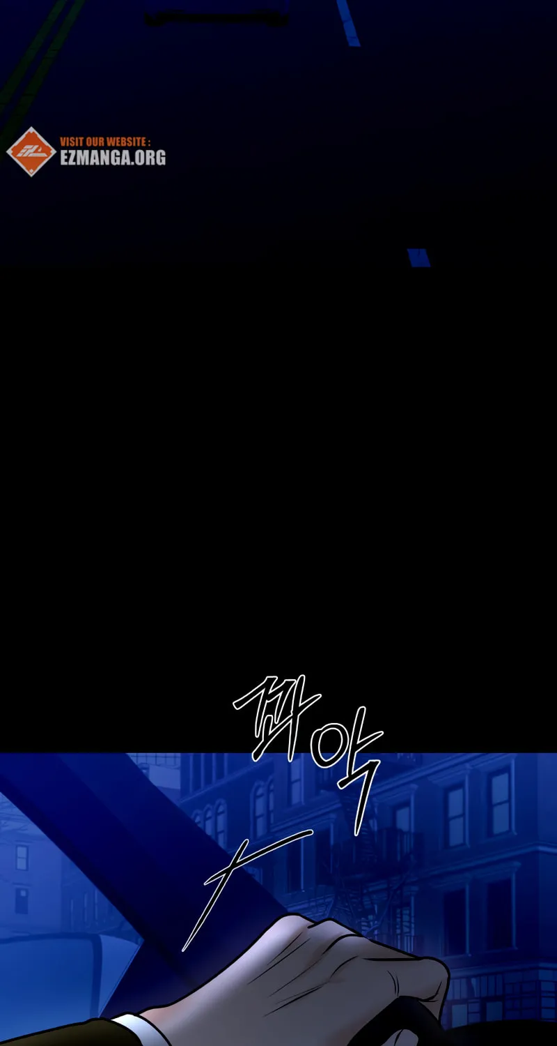 Ctrl X Chapter 47 page 7 - 