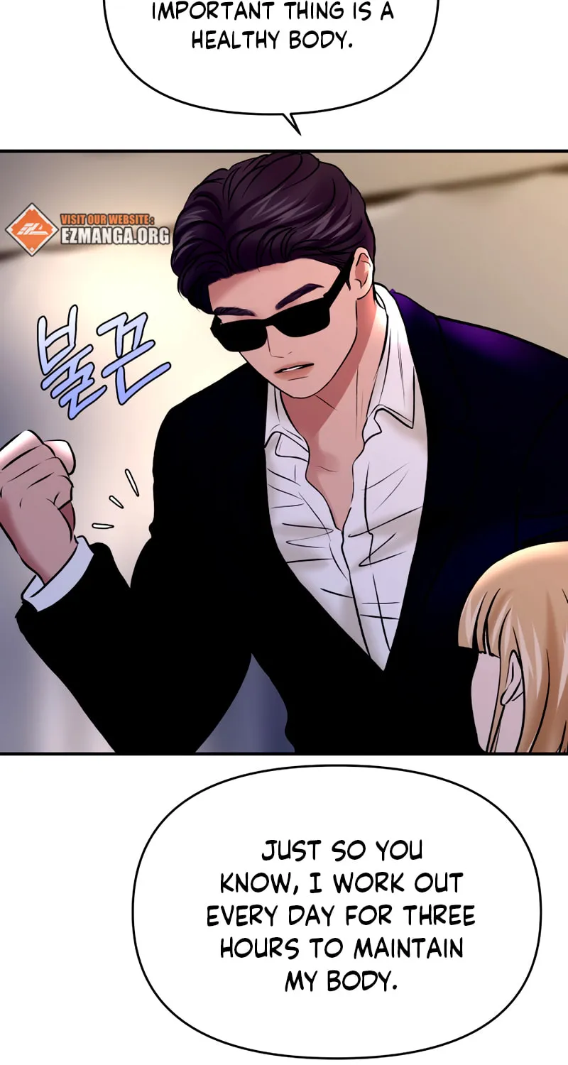 Ctrl X Chapter 47 page 63 - 