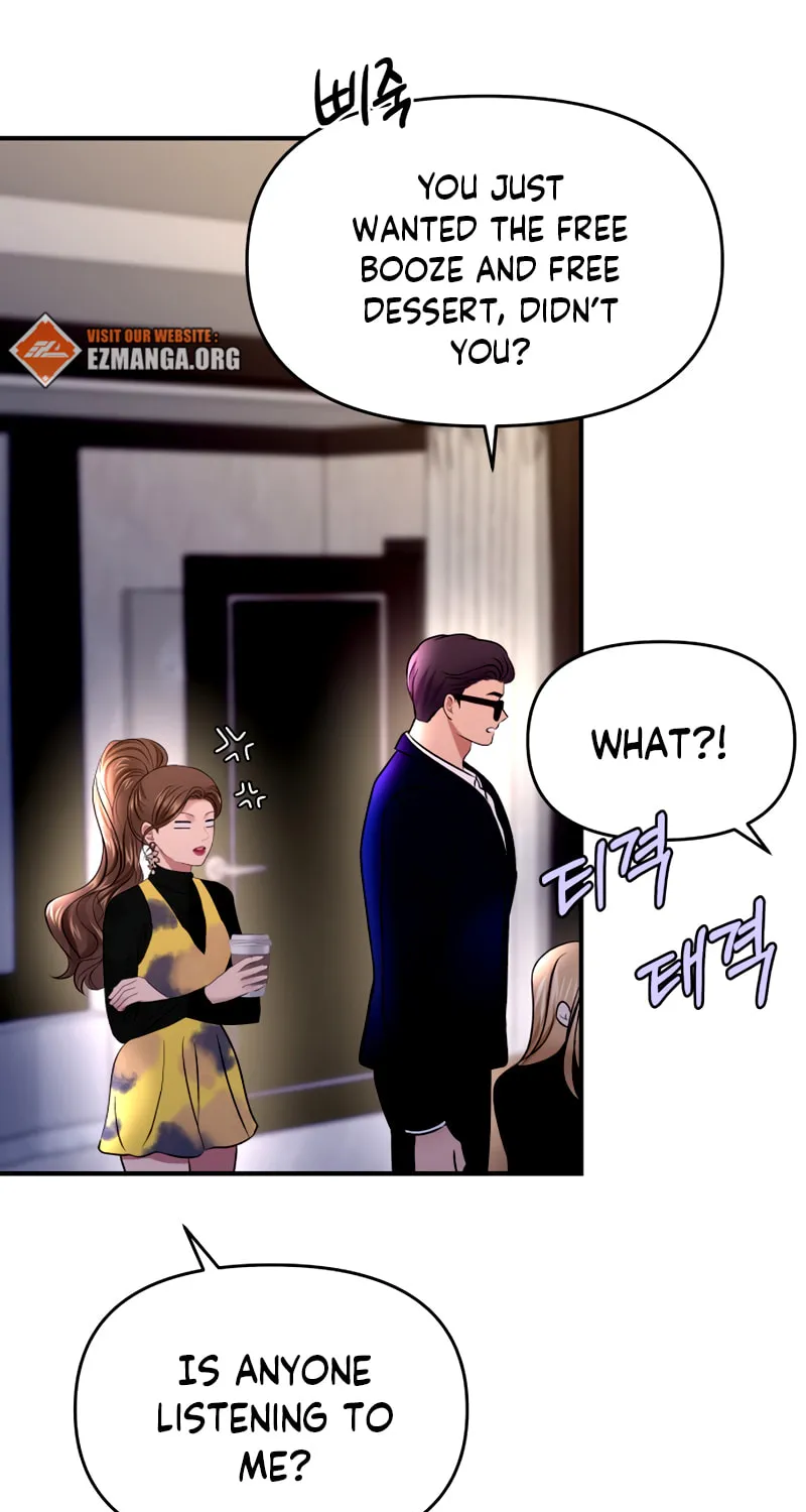 Ctrl X Chapter 47 page 73 - 
