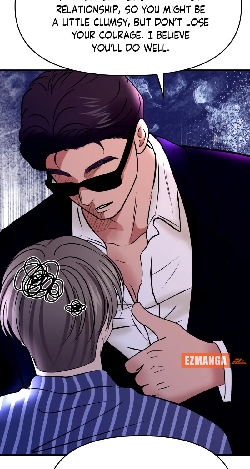 Ctrl X Chapter 47 page 80 - 