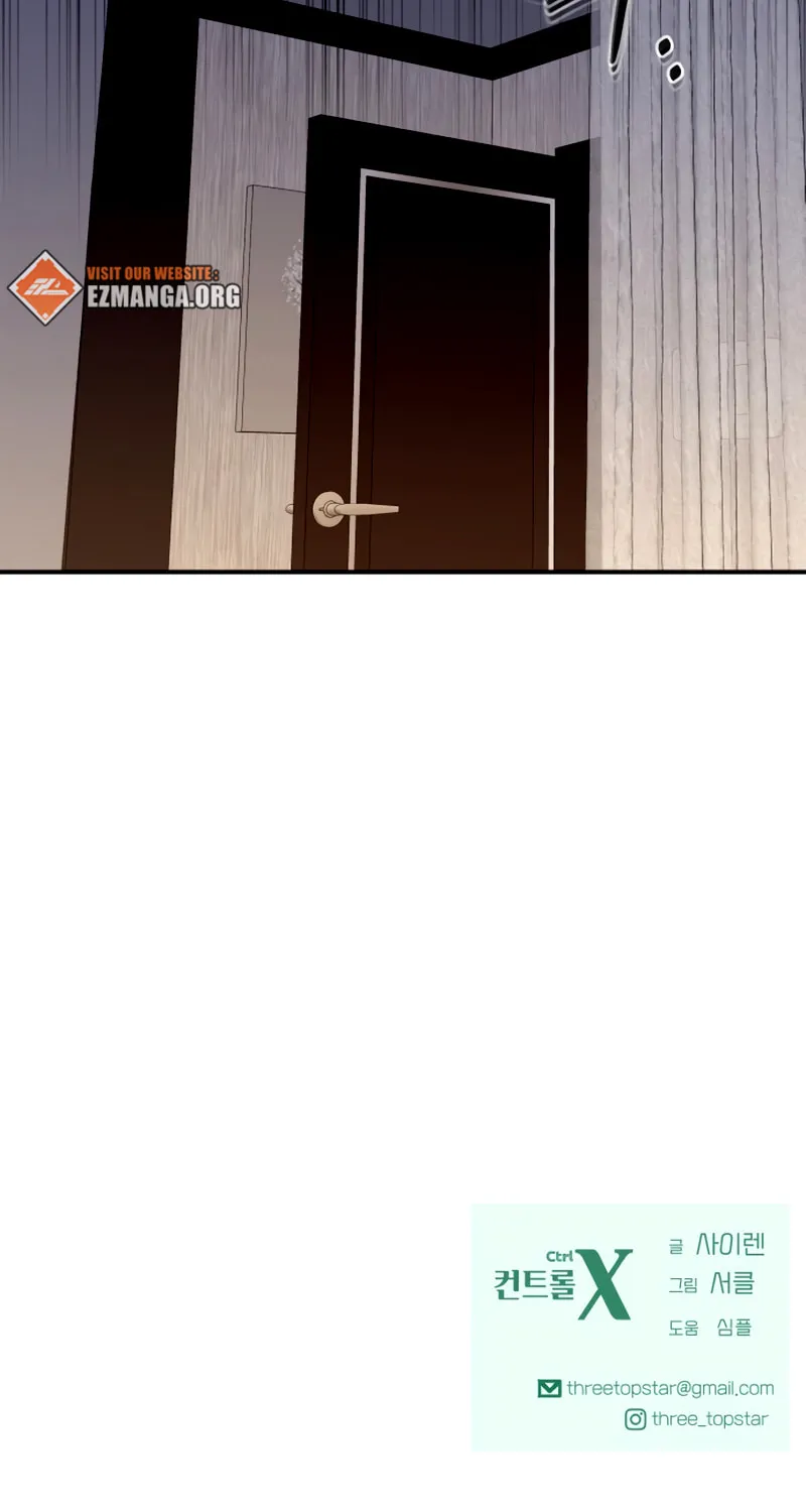 Ctrl X Chapter 47 page 93 - 