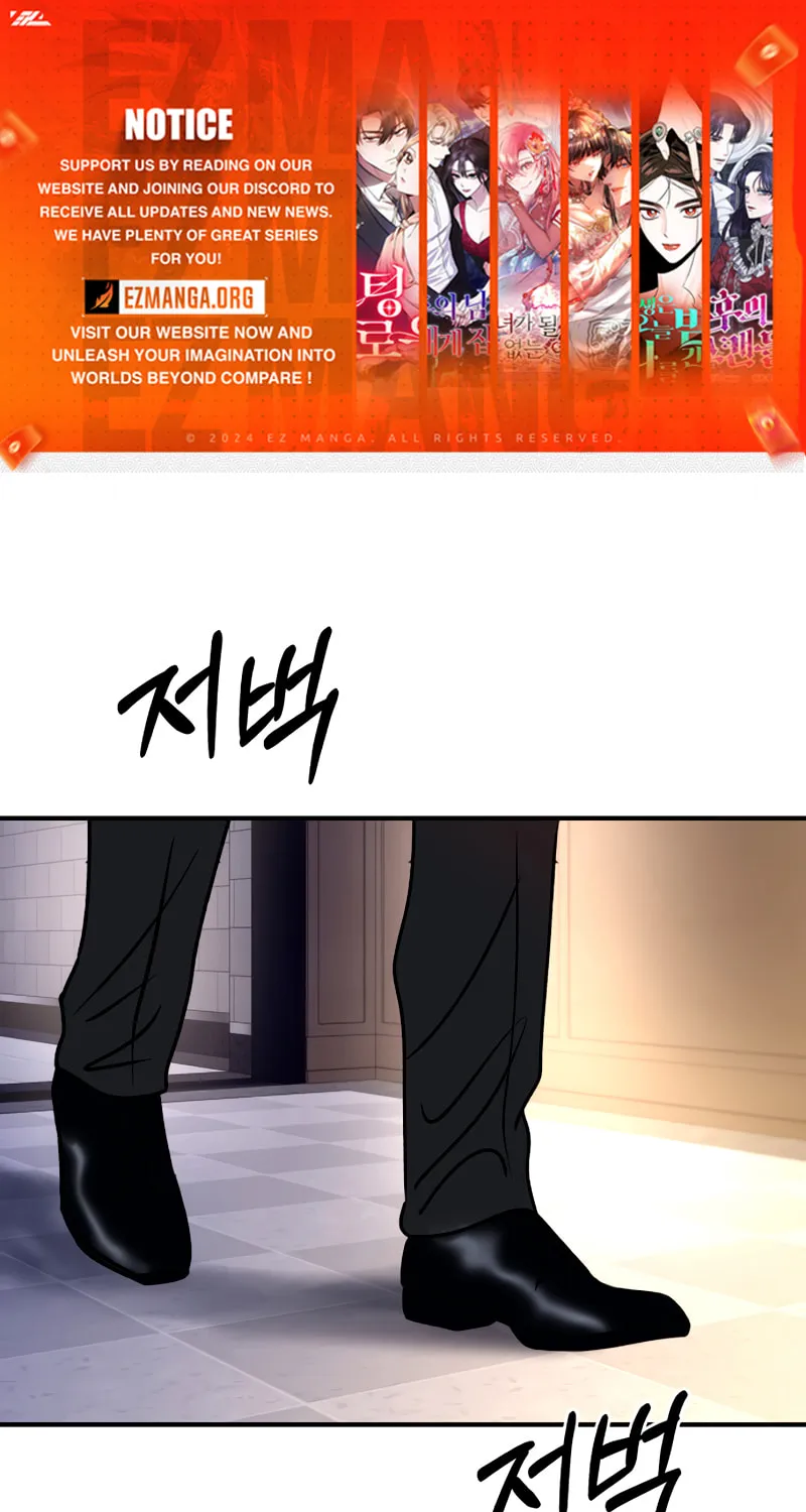Ctrl X Chapter 48 page 1 - 