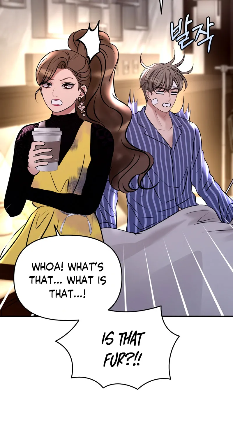 Ctrl X Chapter 48 page 15 - 