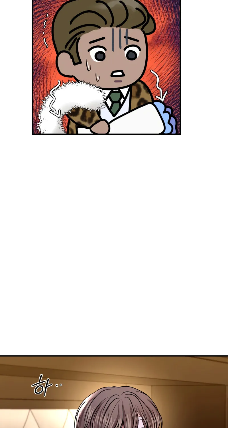 Ctrl X Chapter 48 page 18 - 