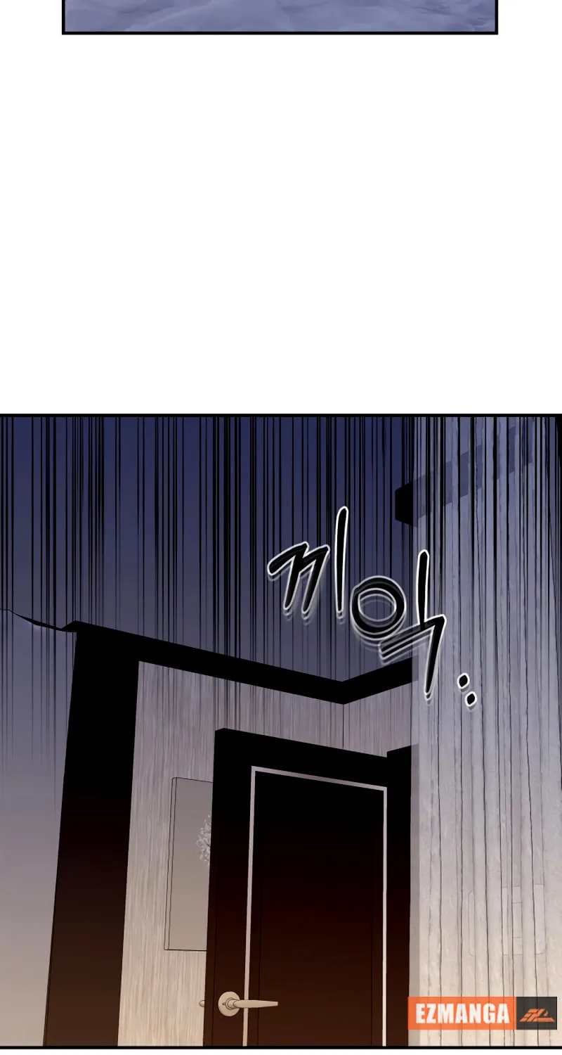 Ctrl X Chapter 48 page 3 - 