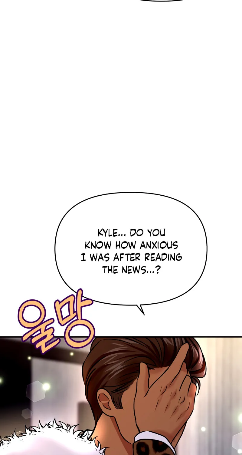 Ctrl X Chapter 48 page 22 - 