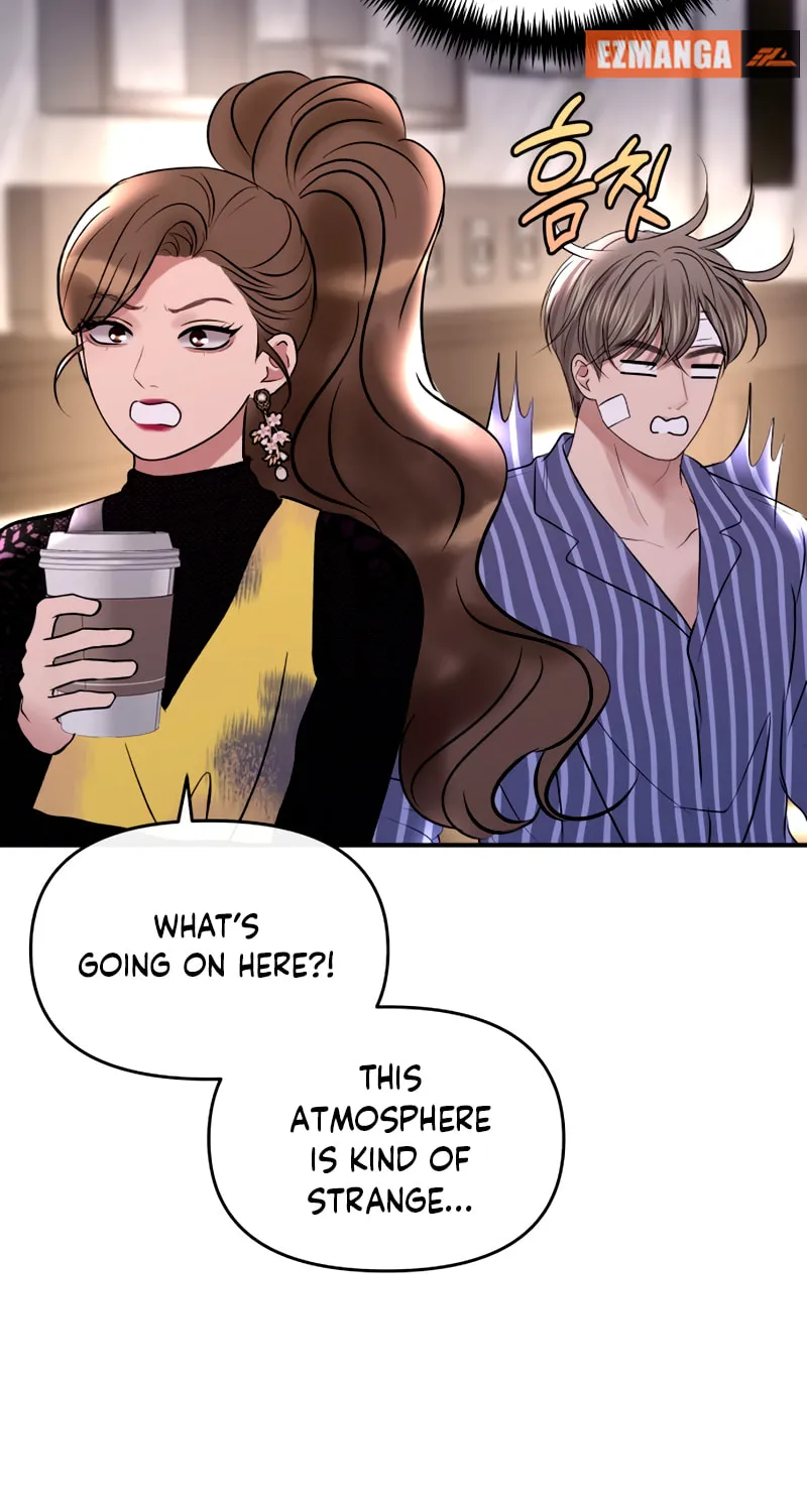 Ctrl X Chapter 48 page 24 - 