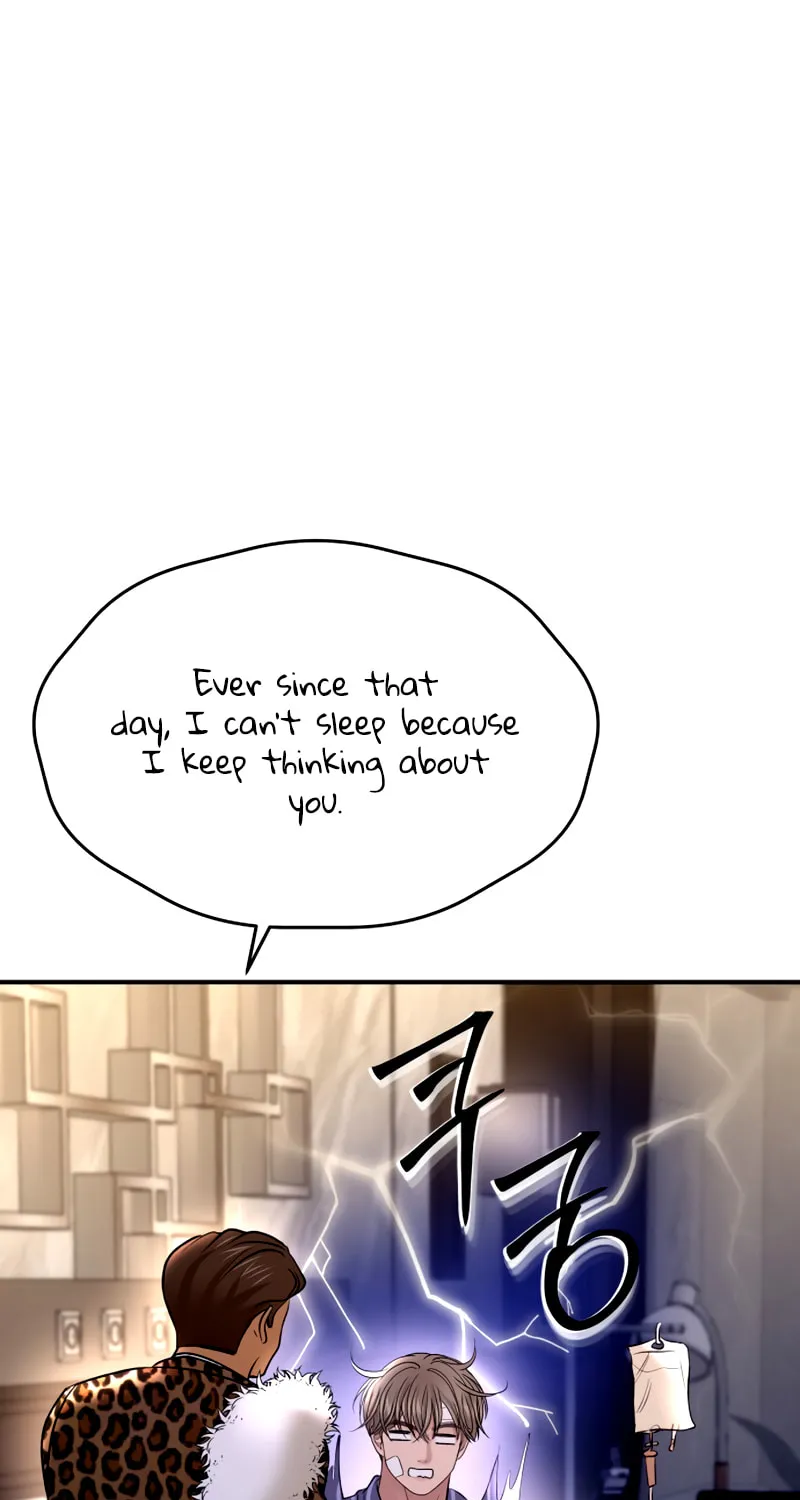 Ctrl X Chapter 48 page 29 - 