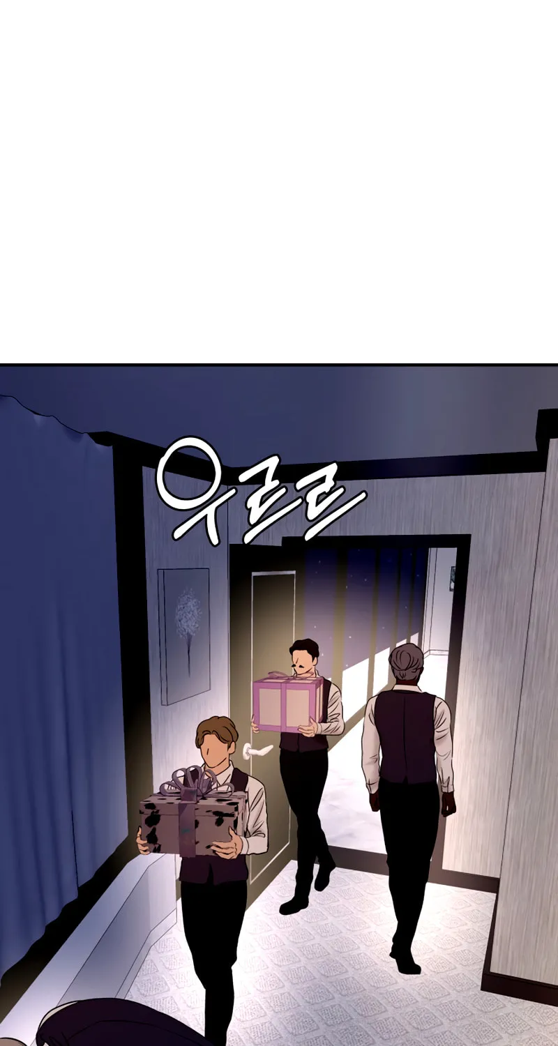 Ctrl X Chapter 48 page 4 - 