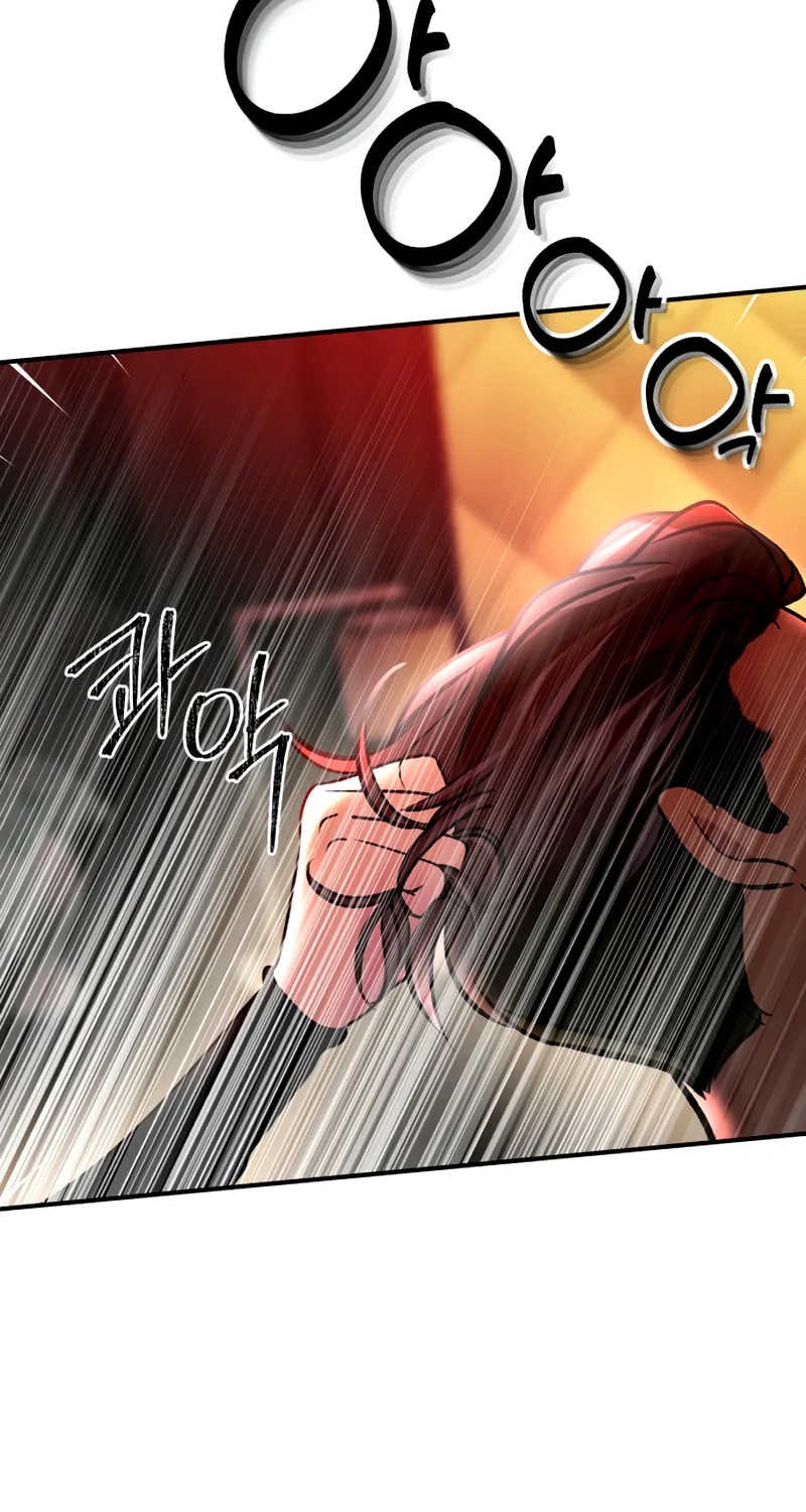 Ctrl X Chapter 48 page 36 - 