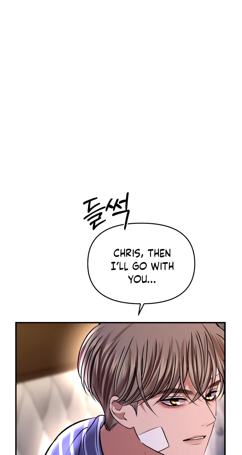 Ctrl X Chapter 48 page 52 - 