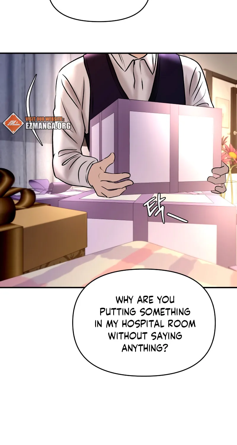 Ctrl X Chapter 48 page 7 - 