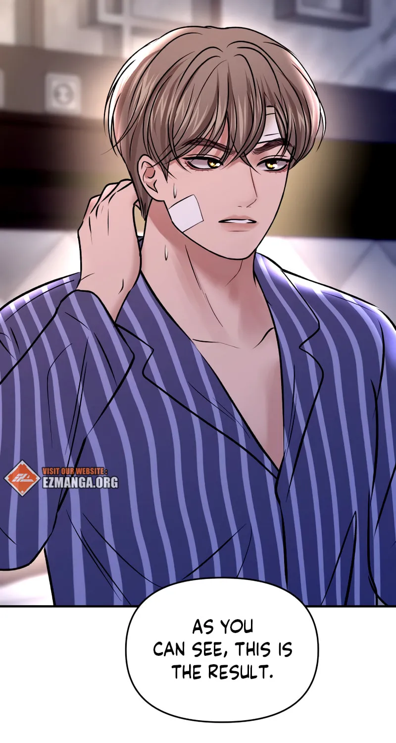 Ctrl X Chapter 48 page 65 - 