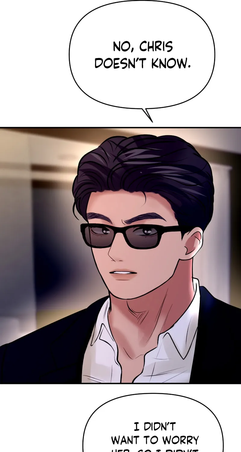 Ctrl X Chapter 48 page 70 - 