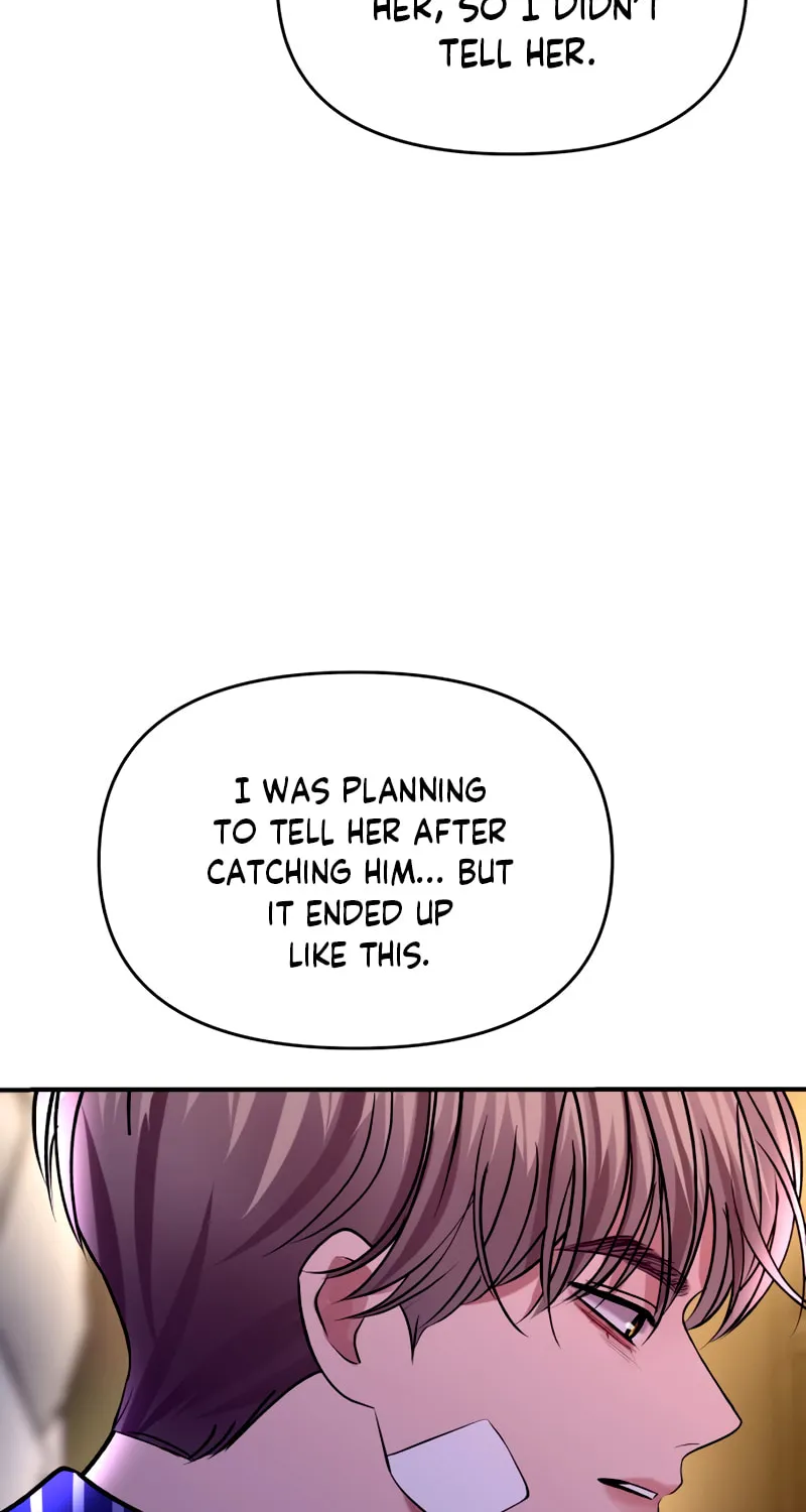 Ctrl X Chapter 48 page 71 - 