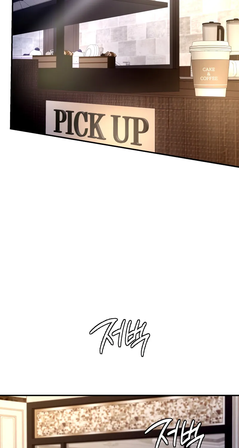 Ctrl X Chapter 48 page 77 - 