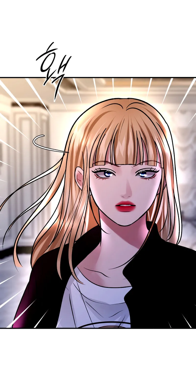 Ctrl X Chapter 48 page 90 - 